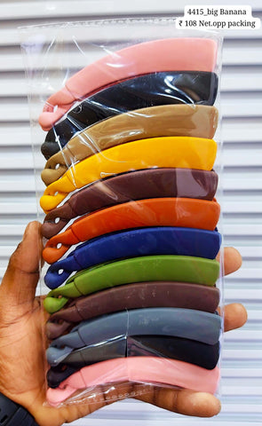 Impression Stylish Colored Plastic Hair Clutcher (Pack of 12) Impression Stylish Colored Plastic Hair Clutcher (Pack of 12)