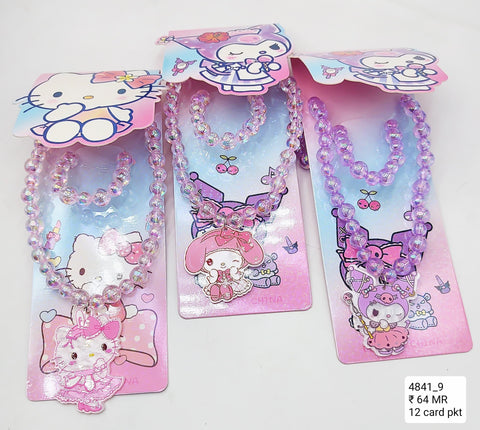 Kids Combo Set (12 Card Packet) Kids Combo Set (12 Card Packet)