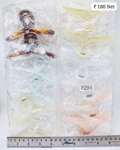 Impression Stylish Colored Plastic Hair Clutcher (Pack of 12)
