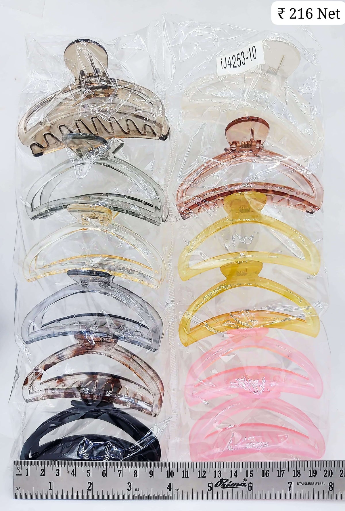 Impression Women's Acrylic Hair Clutcher (Pack of 12)