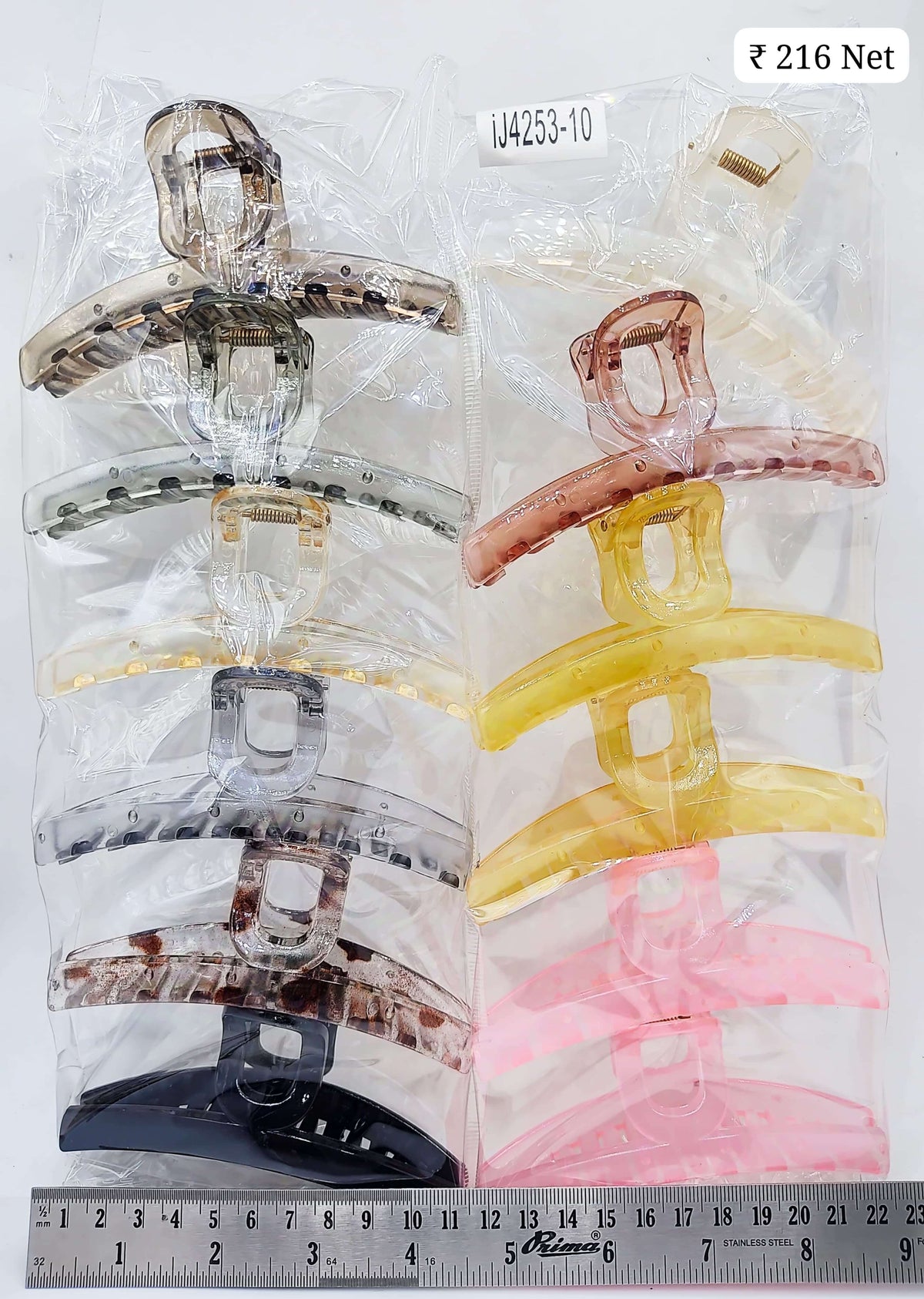 Impression Acrylic Clutcher (Pack of 12)