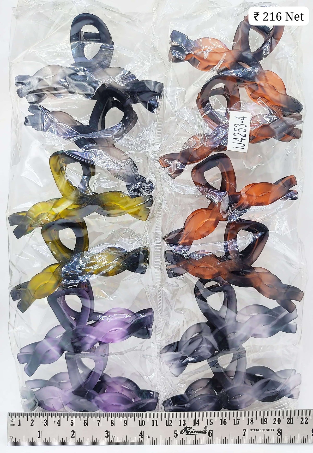 Impression Colored Plastic Hair Clutcher (Pack of 12)