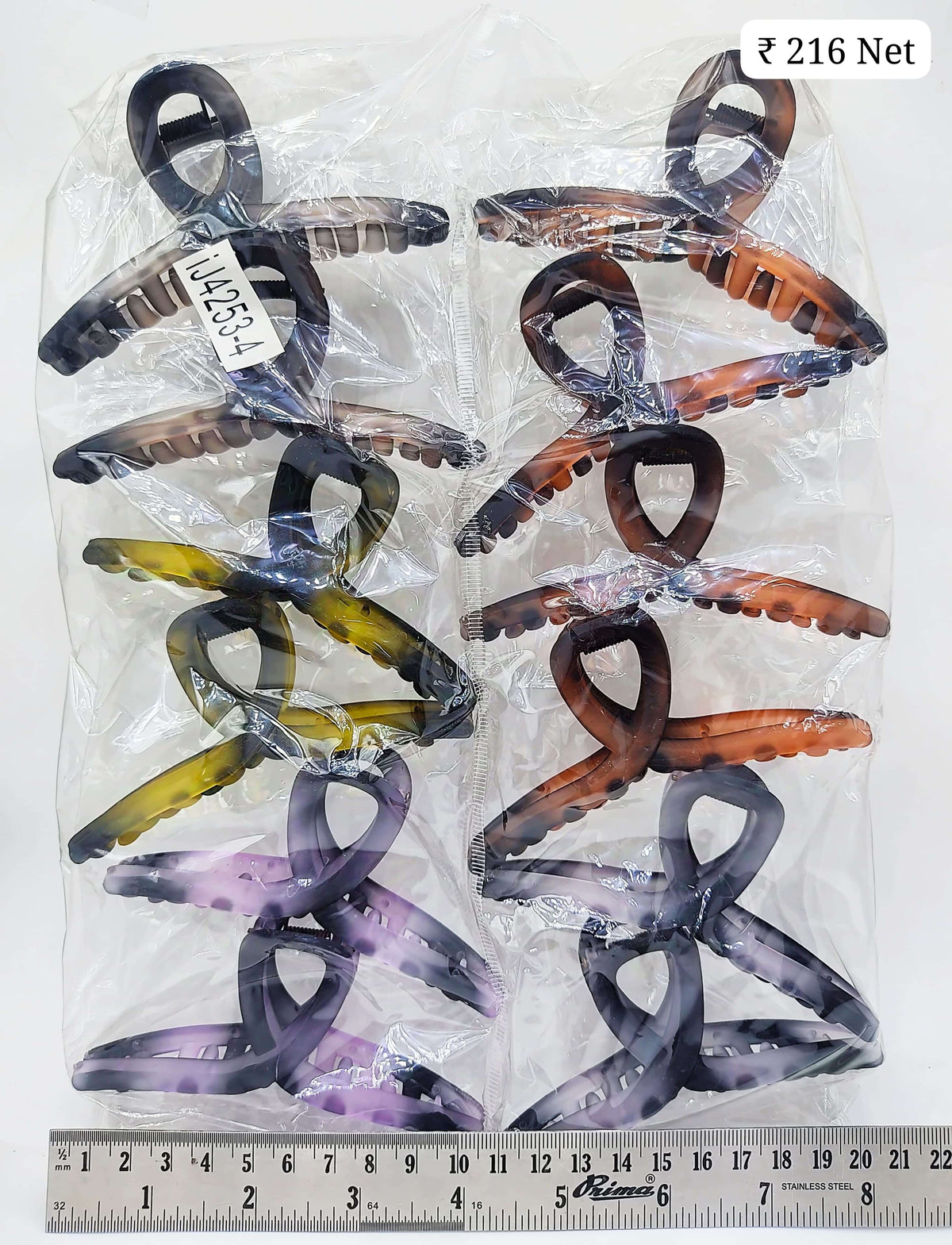 Impression Colored Plastic Hair Clutcher (Pack of 12)