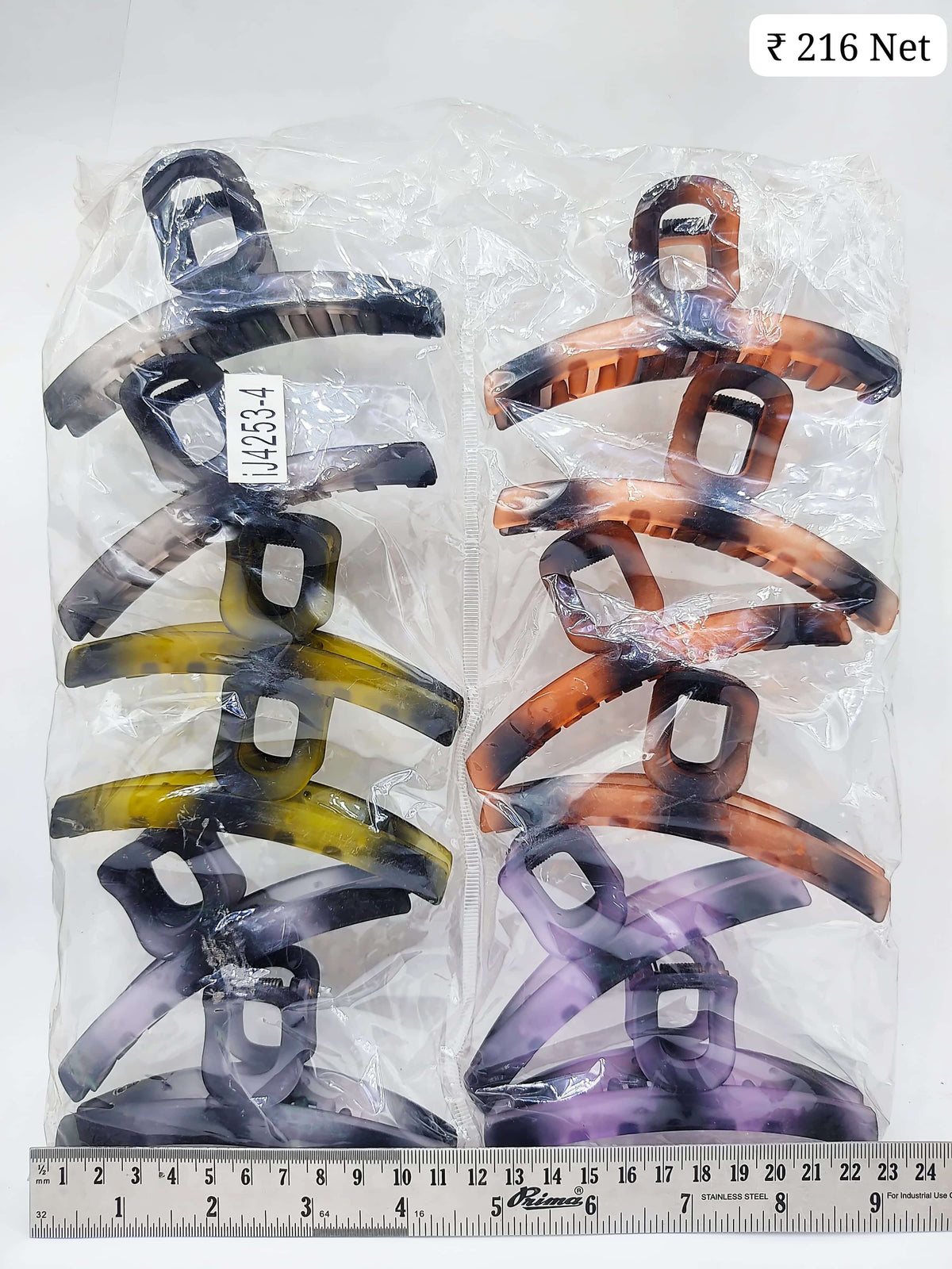 Impression Colored Plastic Hair Clutcher (Pack of 12)