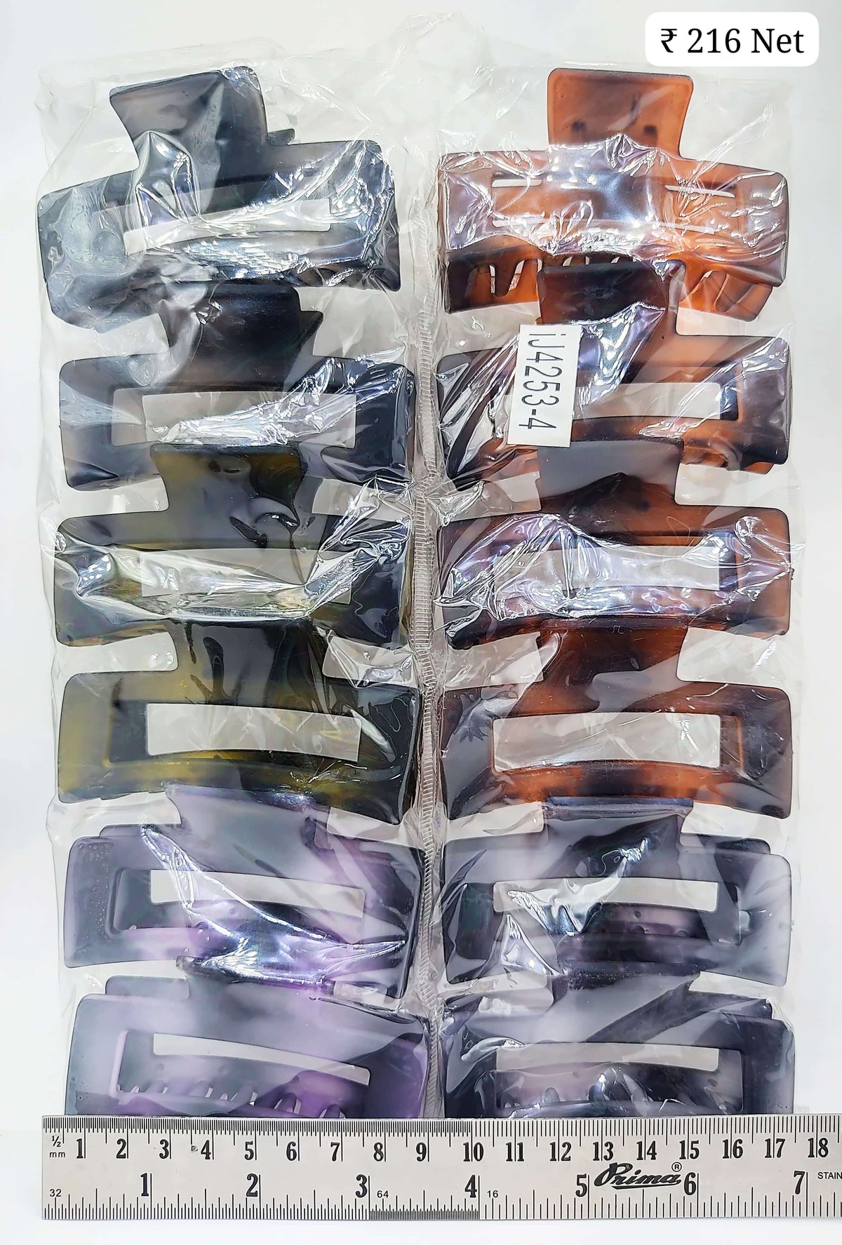 Impression Colored Plastic Hair Clutcher (Pack of 12)