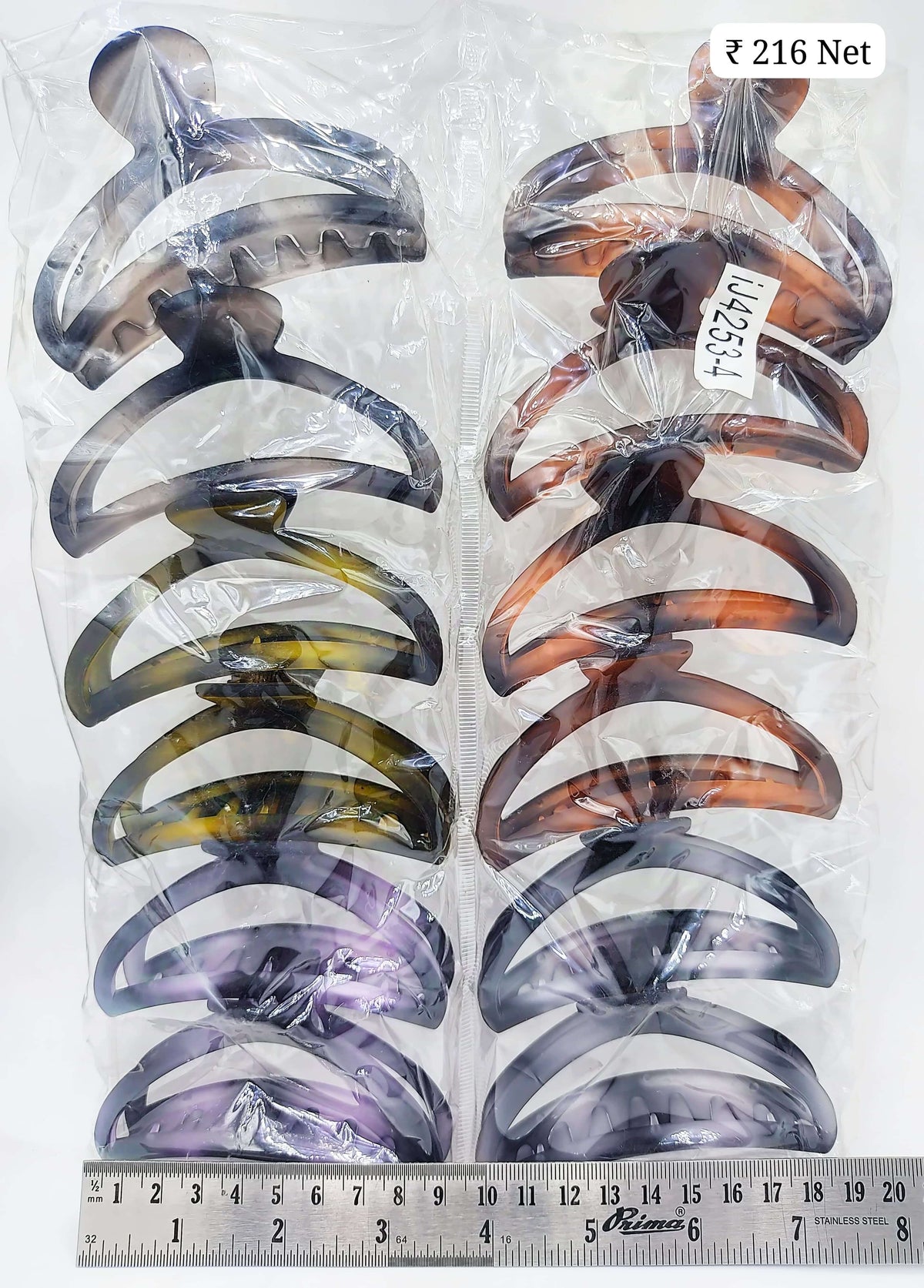 Impression Colored Plastic Hair Clutcher (Pack of 12)