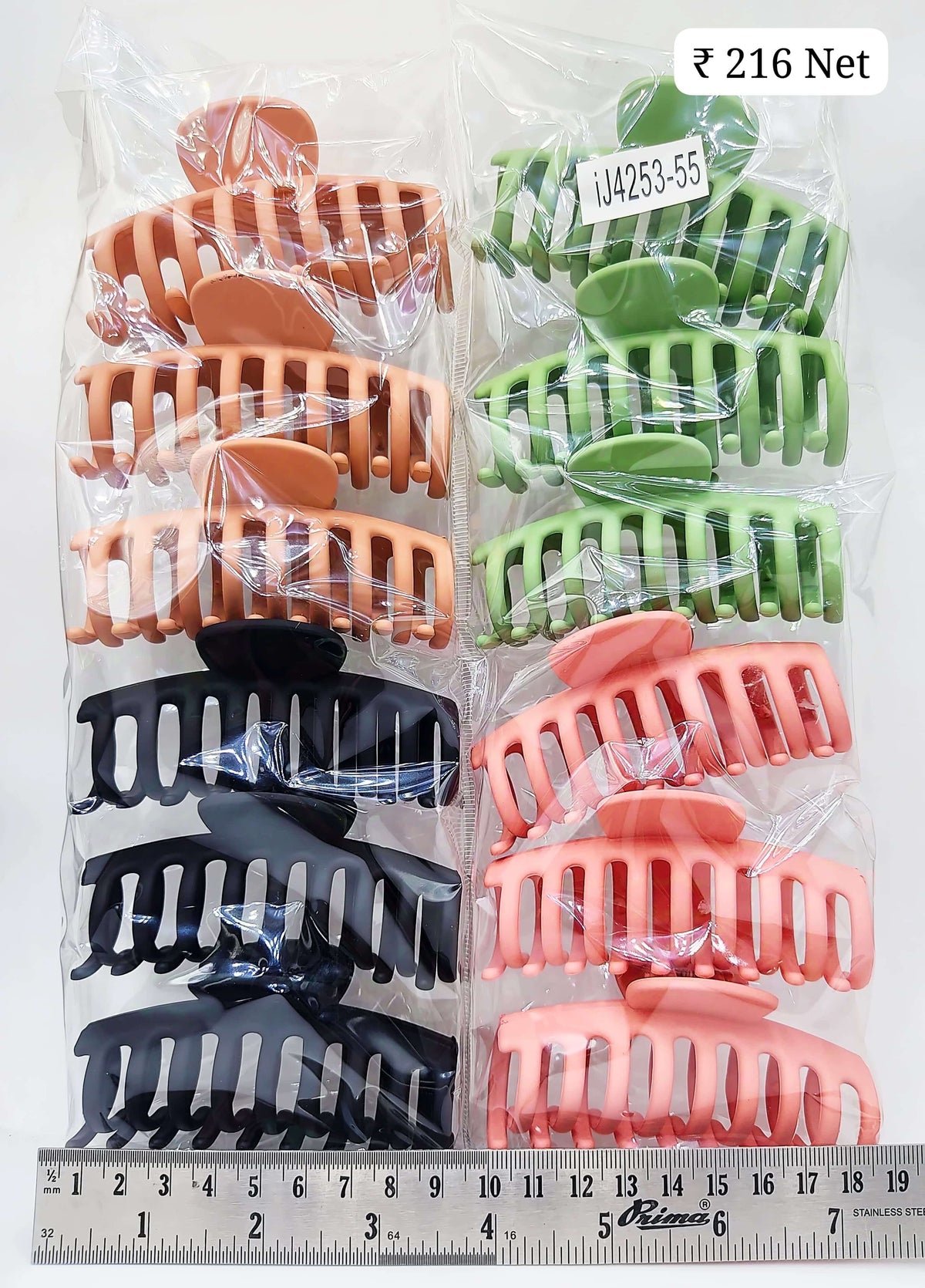 Impression Colored Plastic Hair Clutcher (Pack of 12)