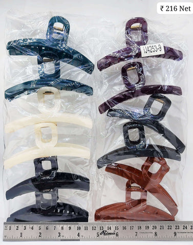Impression Colored Plastic Hair Clutcher (Pack of 12)
