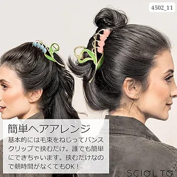Impression High Quality Metal Hair Accessory (Pack of 12)