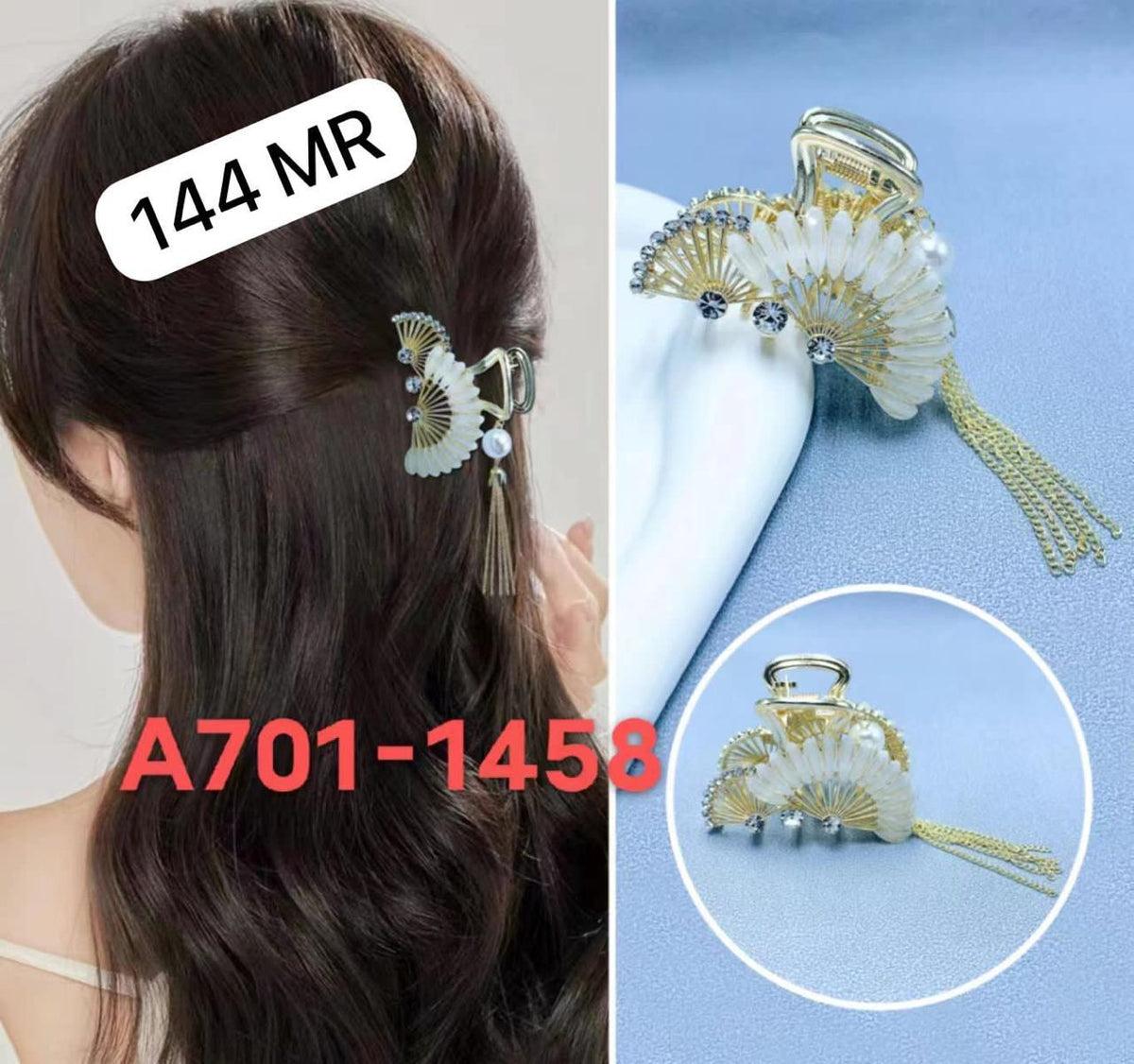 701-1458 ZAYA/SEOUL STYEL CLUTCHER| 12-PCS OPP PACKING| (144/- RS PER PCS)