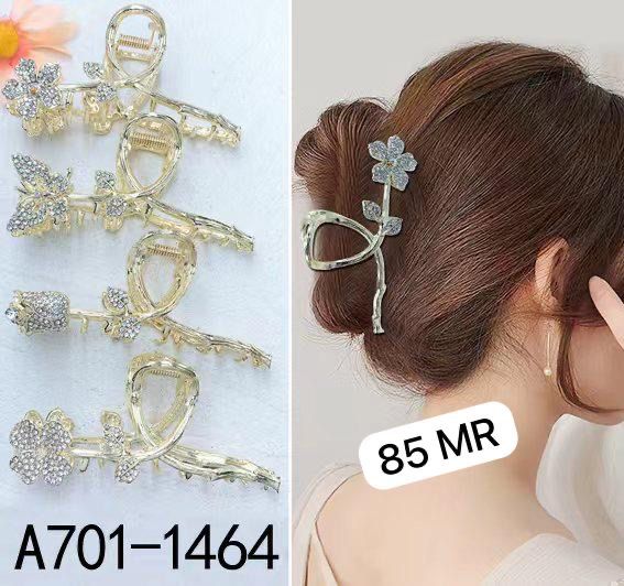 701-1464 ZAYA/SEOUL STYEL CLUTCHER| 12-PCS OPP PACKING| (85/- RS PER PCS)