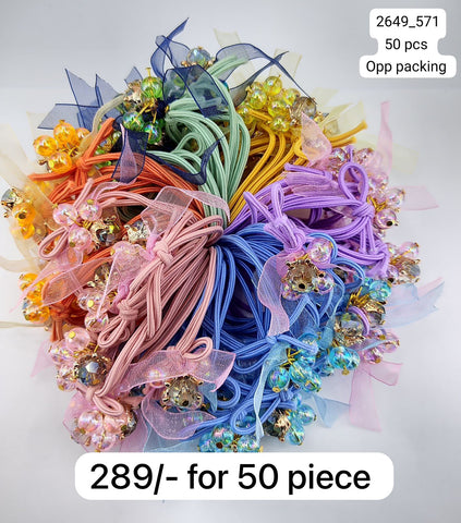 2649-571 RUBBER BANDS | 50-PCS OPP PACKING | (5.78/- Rs PER PC)