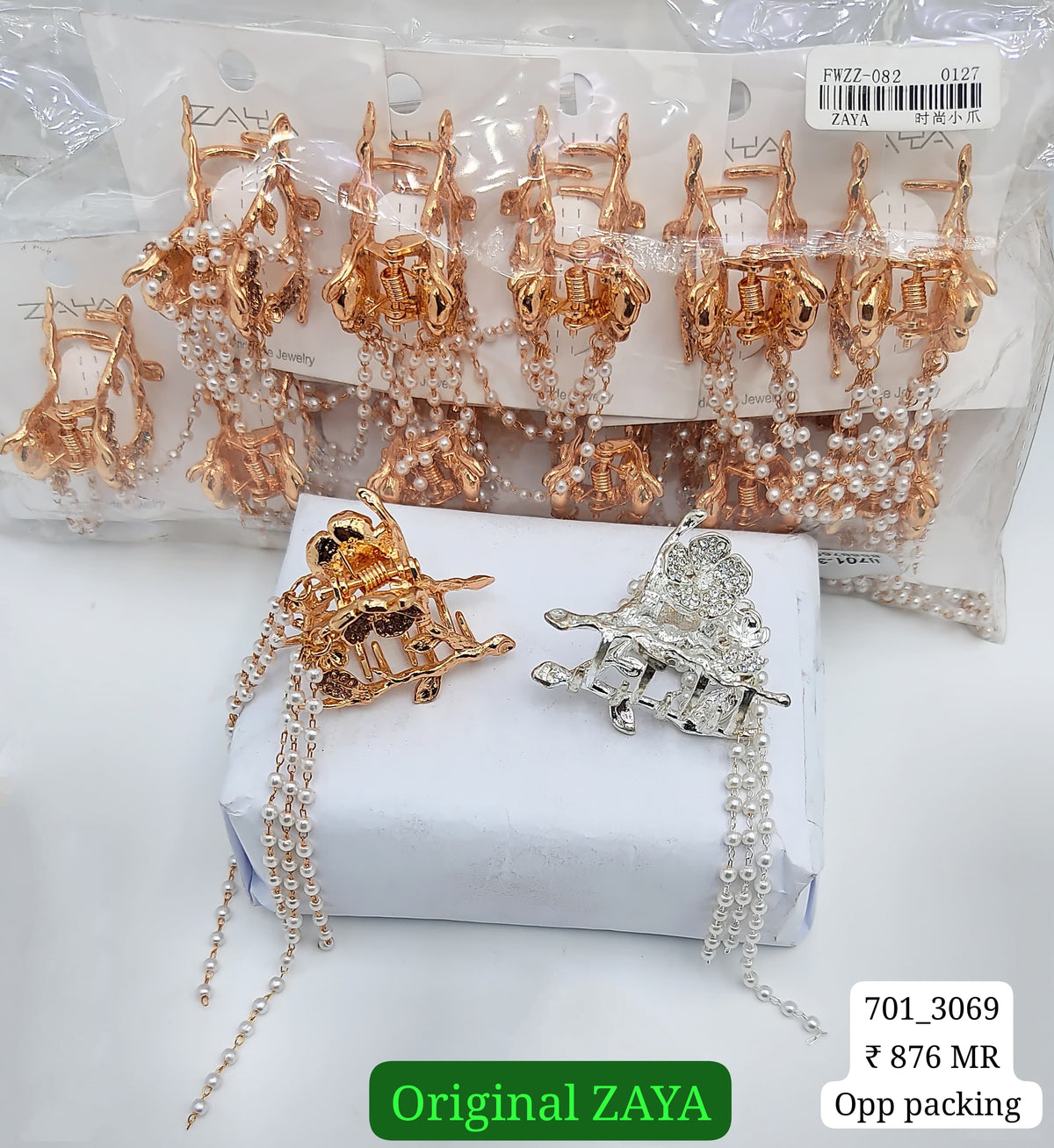 701-3069 ZAYA/SEOUL STYEL CLUTCHER| 12-PCS OPP PACKING| (73/- RS PER PCS)