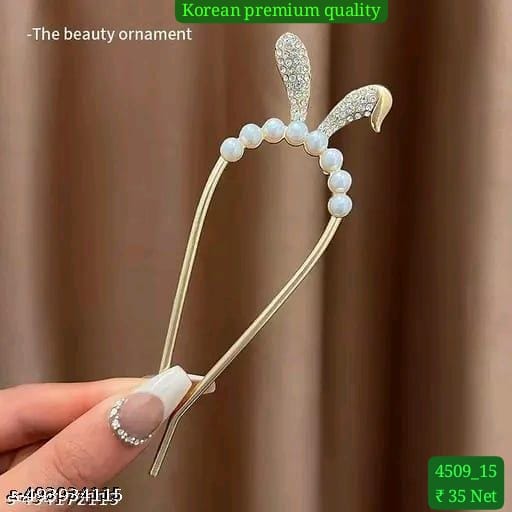 Juda Stick (12 Piece Packing)