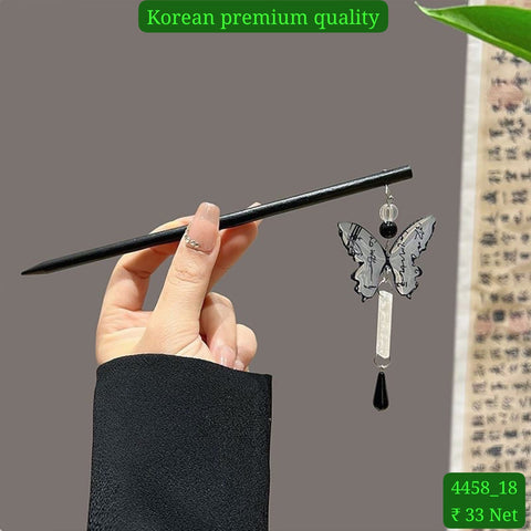 Juda Stick (12 Piece Packing)