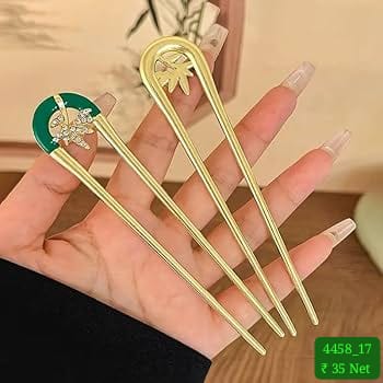 Juda Stick (12 Piece Packing)