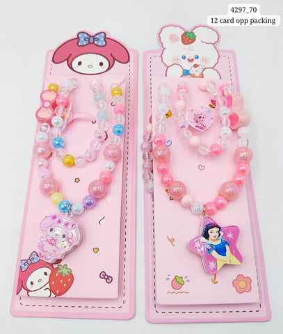 Kids Combo Pack of (Neckless+ Bracelets +Ring) 12 Card Packet