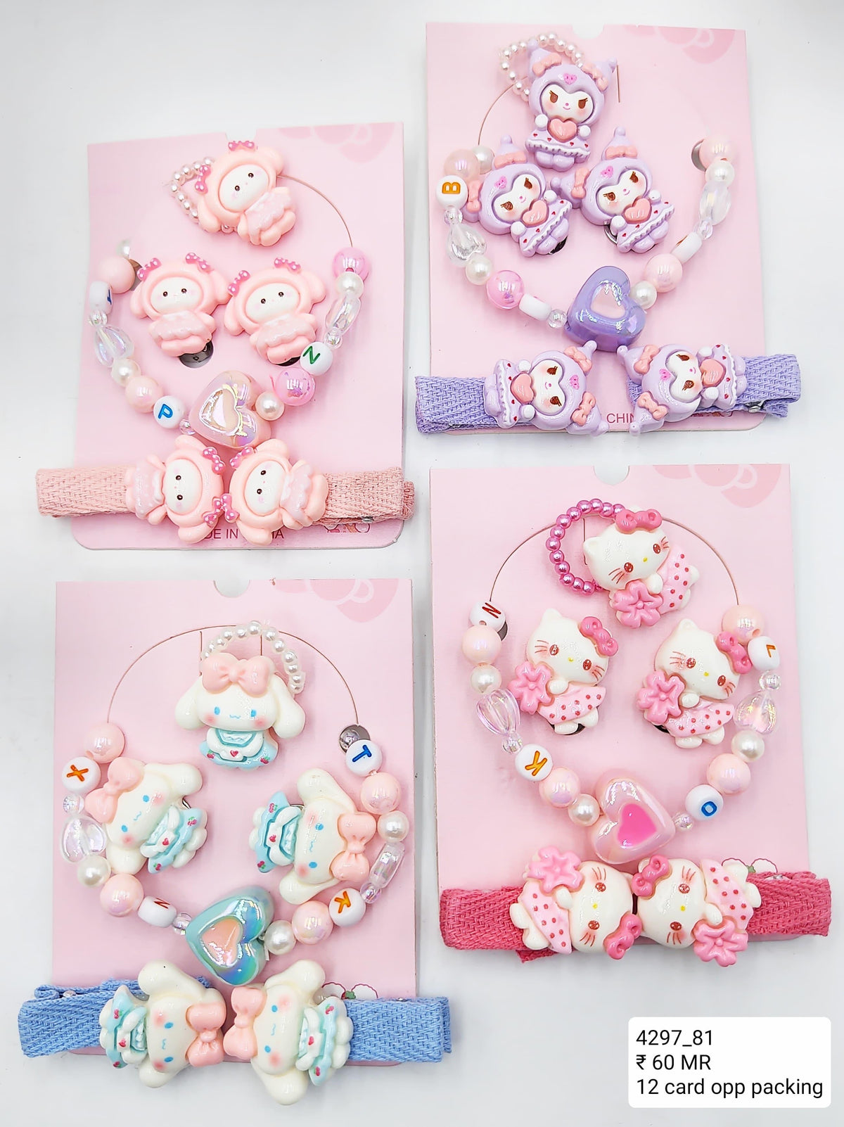 Kids Hair Combo Set (12 Piece card)