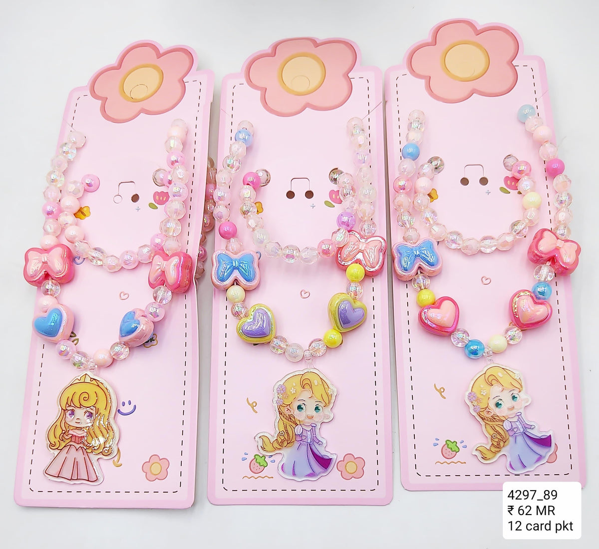 Kids Hair Combo Set (12 Card Packet)